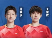 九游娱乐官方-赛场上的惊险对决引领全球球迷瞩目