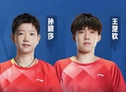 九游娱乐官方-赛场上的惊险对决引领全球球迷瞩目