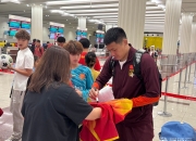 九游娱乐下载-阿联酋队在客场比赛中努力拼搏取得胜利的简单介绍