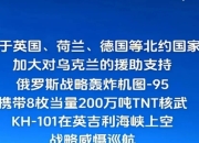 九游娱乐app官网-关于俄罗斯战平阿尔巴尼亚，憾失胜机的信息