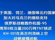 九游娱乐app官网-关于俄罗斯战平阿尔巴尼亚，憾失胜机的信息