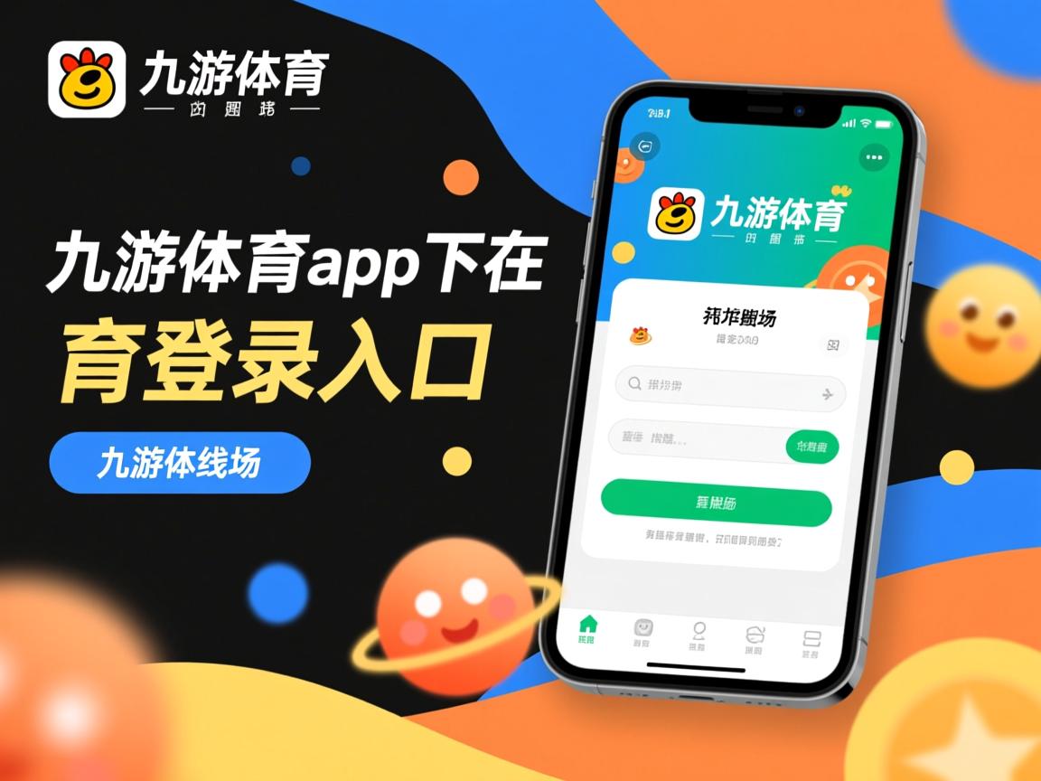 “电动冲浪：马鞍山赛场让水上运动进入全新时代”