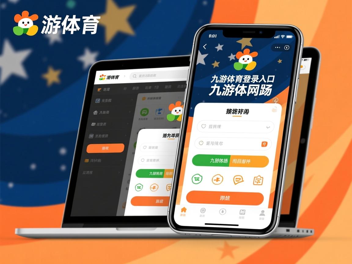 九游体育官网-中国三人篮球男队精研阵地进攻，中国男篮三人篮球队阵容