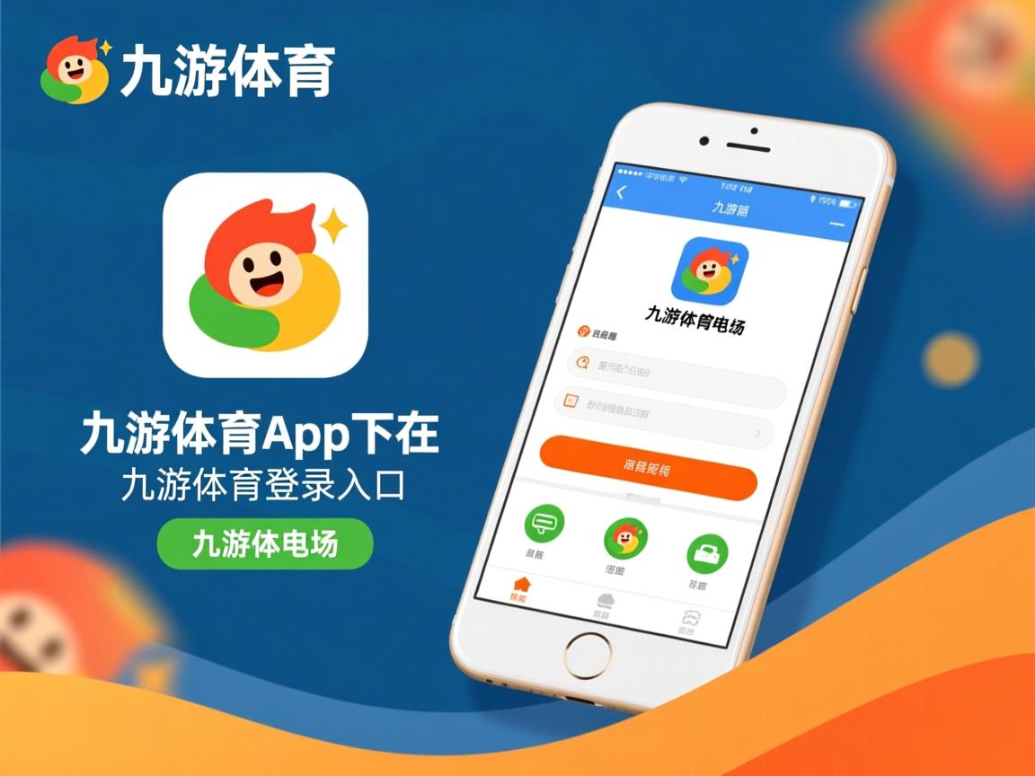 九游官网入口活动-中美选手蝶泳高频换气与划水协调性分析，蝶泳如何呼吸换气