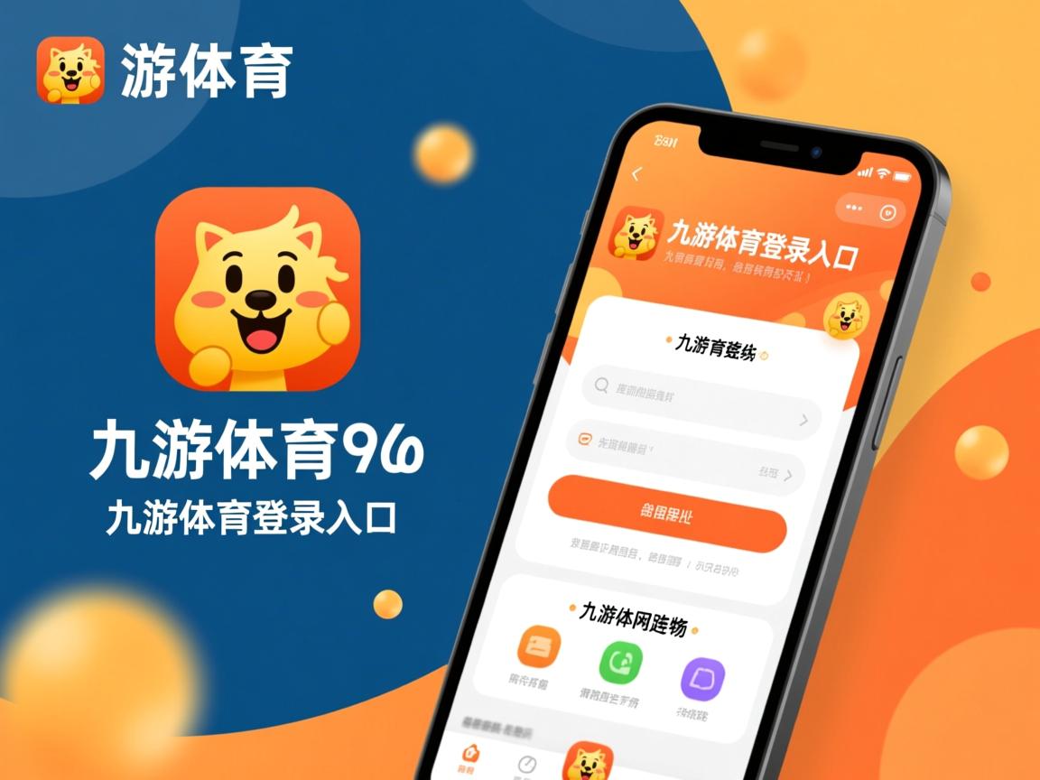九游娱乐网站-博塔弗戈球员心理压力显现，失误增多，博塔弗戈vs累体育