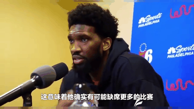 关于摩纳哥官方宣布球员伤情，将缺席接下来两场比赛的信息