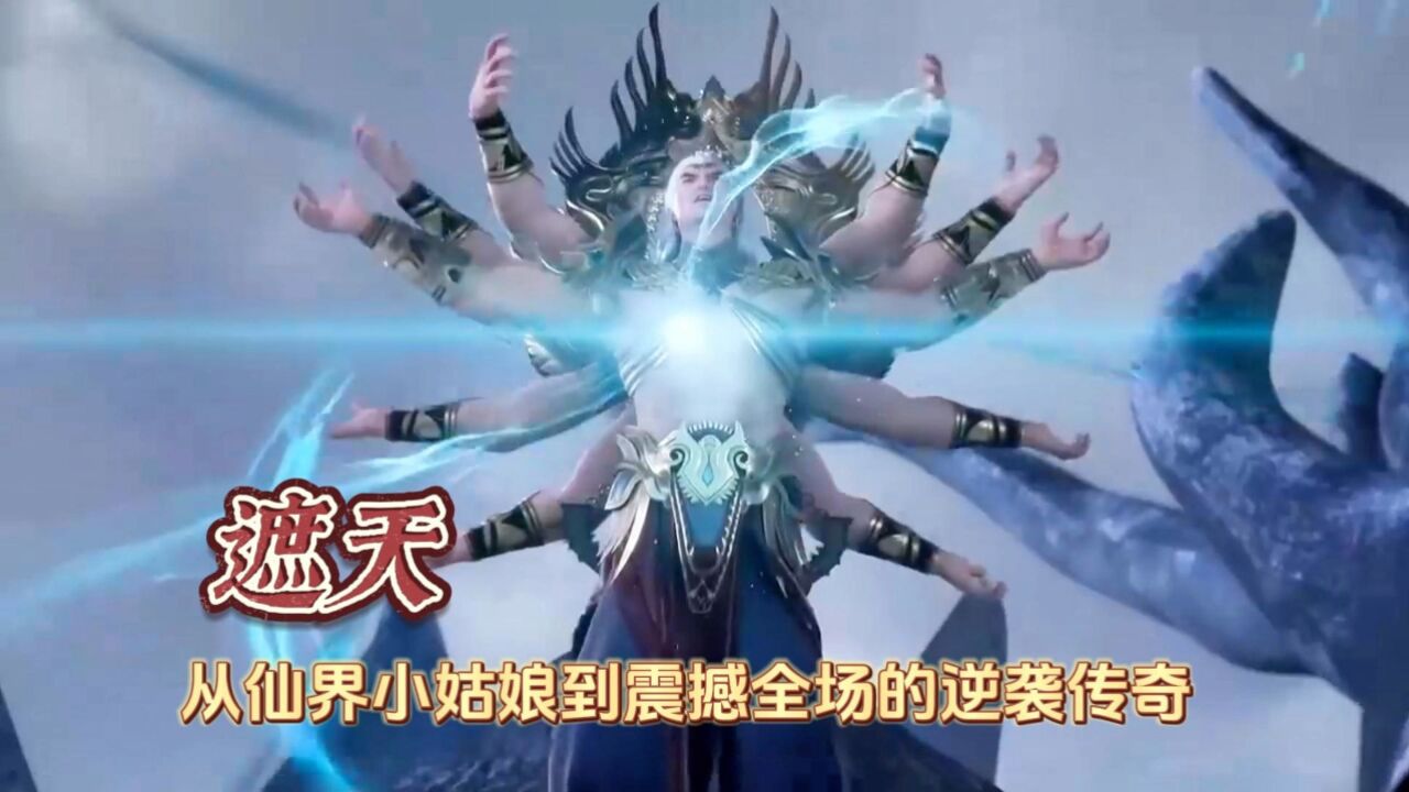 包含大帝场均得分破五十新赛季改写传奇群夸赞的词条