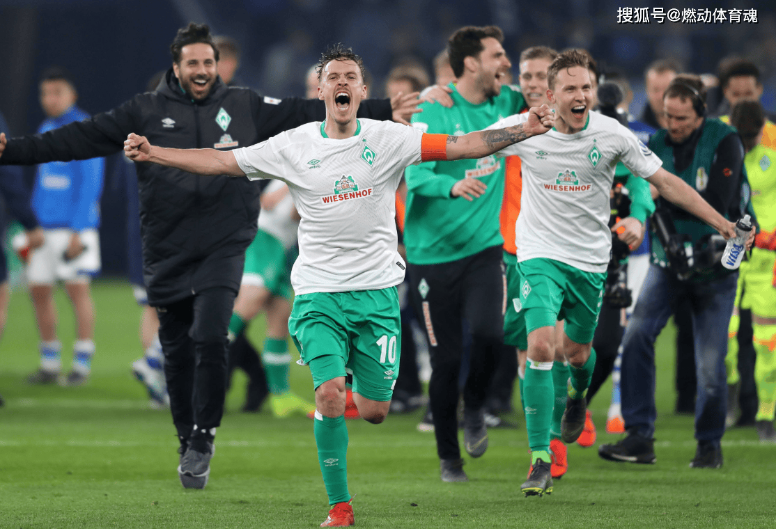 关于沃尔夫斯堡尴尬连败距离保级区越来越近的信息